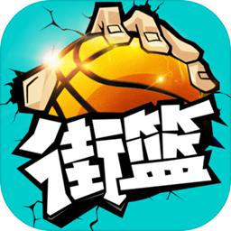 博澳体育官网平台下载app