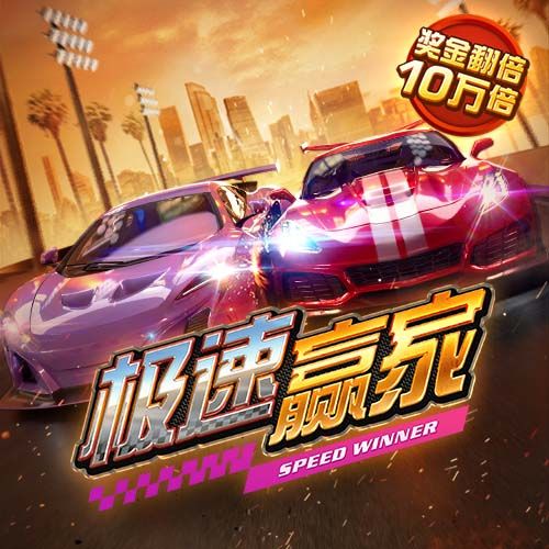 OD体育网页版入口
