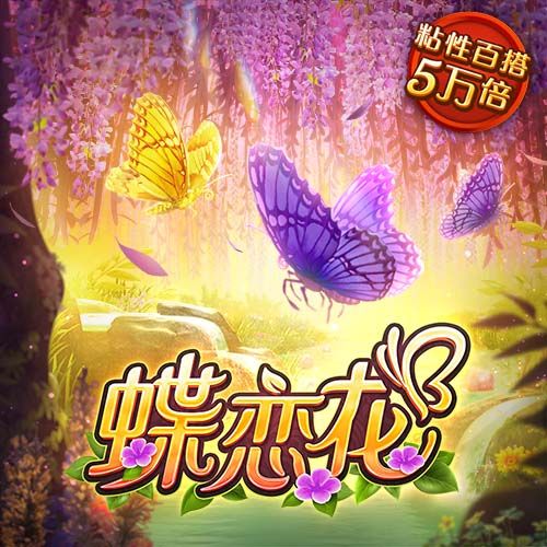 开元棋官网878
