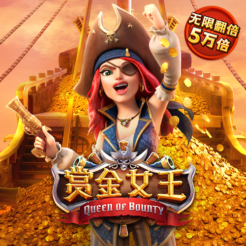 乐虎体育app官方网站