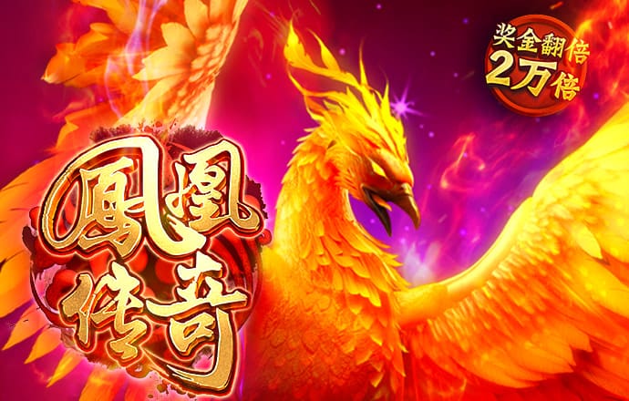 万博体育App全站下载