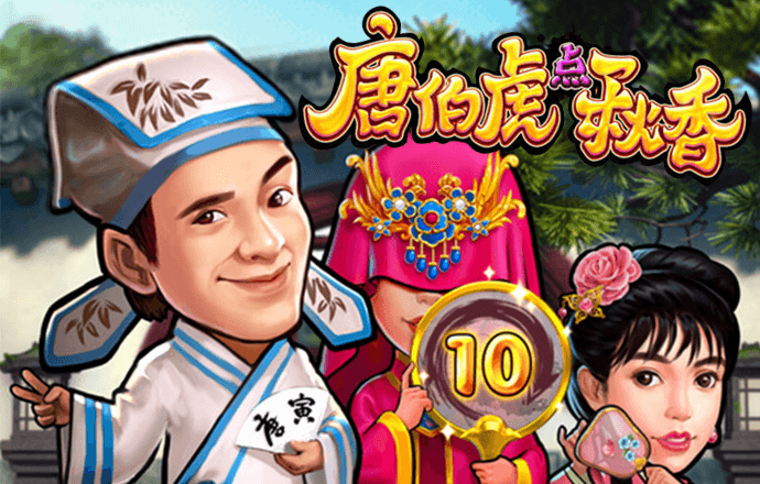 cq9跳高高游戏网站