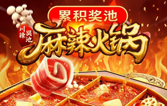 3118云顶集团官网