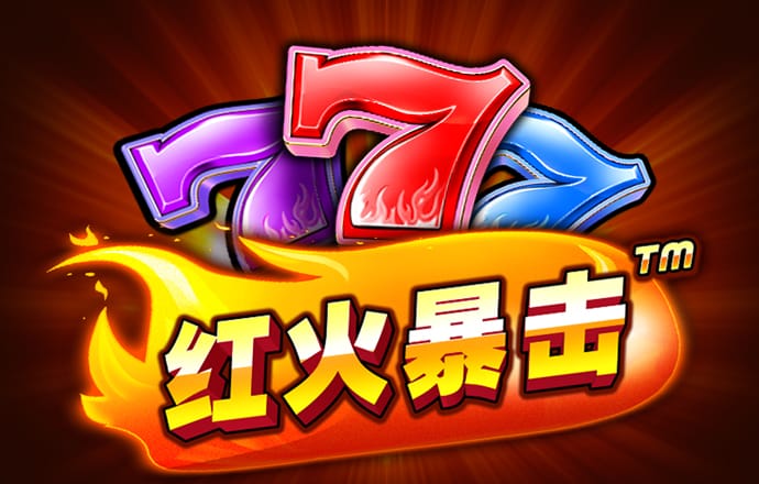 德福正神官方入口下载