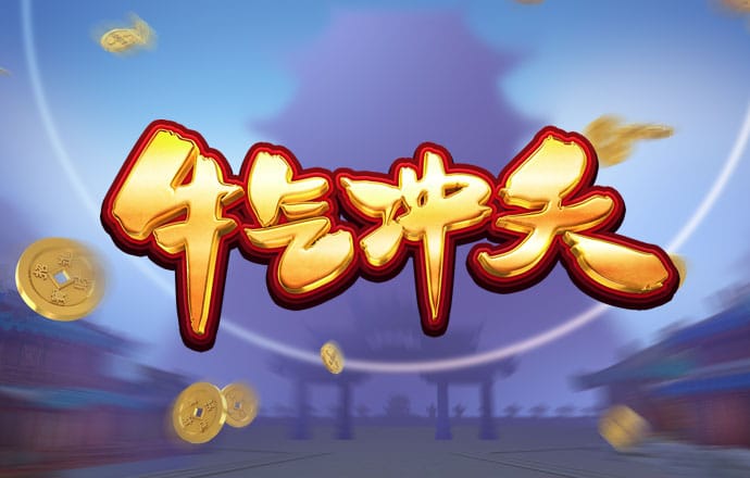 合乐888手机版登录平台官网