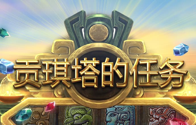 beplay体育手机版app
