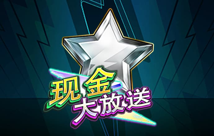 新普京888.3app官网