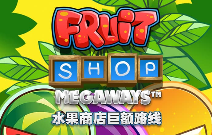 爱游戏全站app官方网站