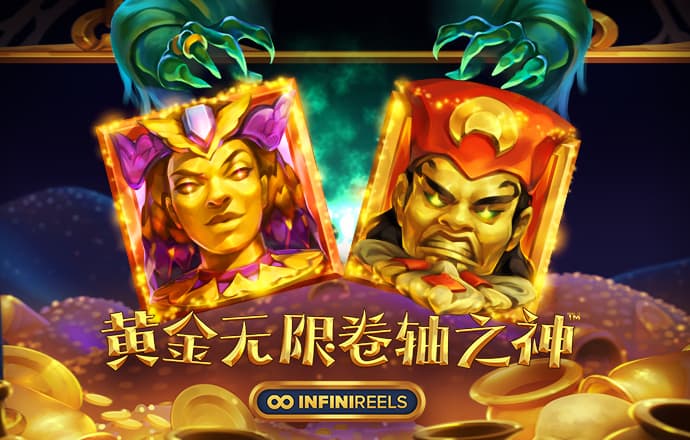 78m威久国际v9最新版