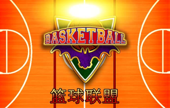 艾尚体育官方入口登录网站