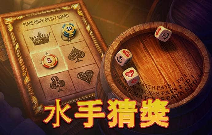 黄金软件大全下载3.03