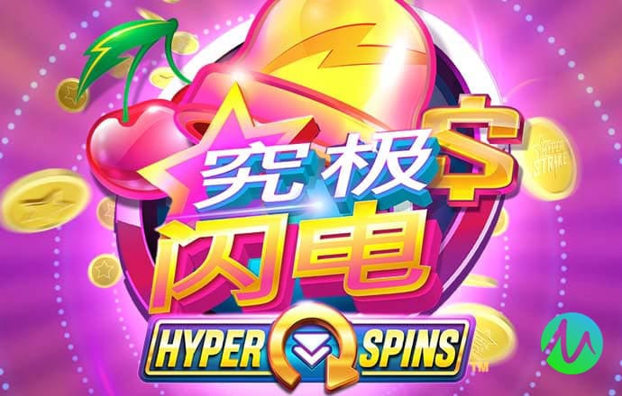 特邀送彩金链接